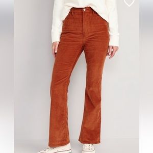 Old Navy extra high rise kicker boot cut